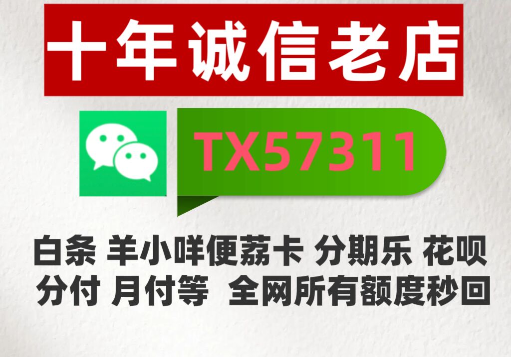 4-3-apan-122226994.jpg 4-3-apan-122226994.jpg