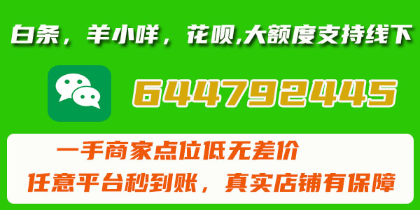 3-27-mdgc-644792445-817424-第一.jpg 3-27-mdgc-644792445-817424-第一.jpg